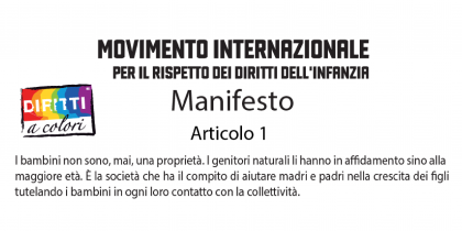The birth of Manifesto
